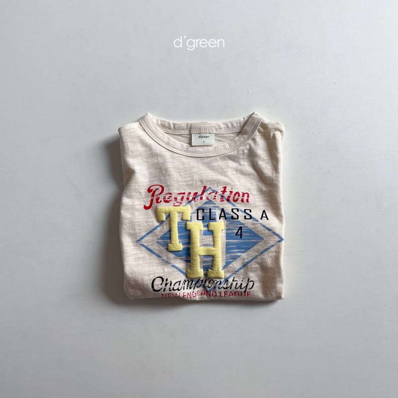 DIGREEN - Korean Children Fashion - #Kfashion4kids - TH Tee - 9