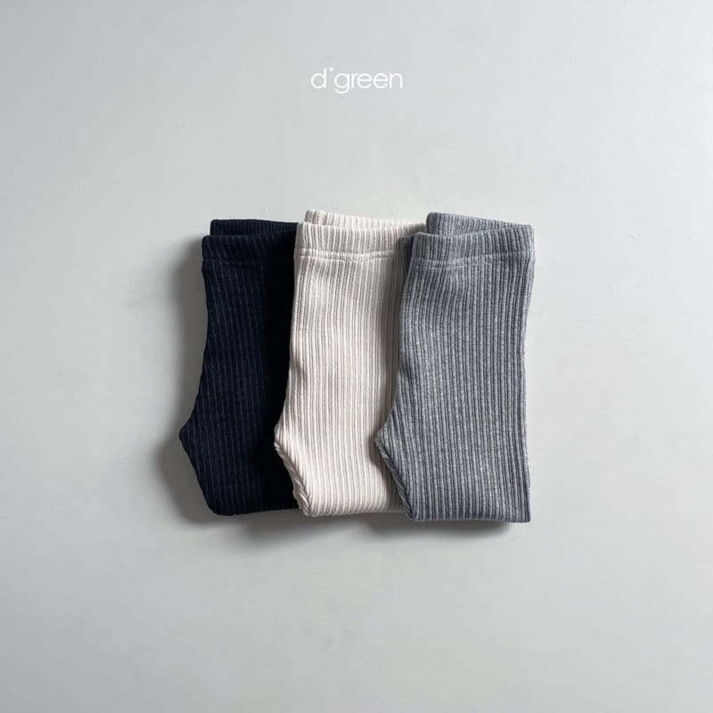 DIGREEN - Korean Children Fashion - #Kfashion4kids - Plain Leggings - 2