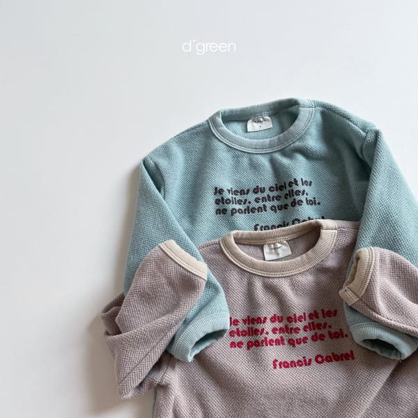DIGREEN - Korean Children Fashion - #Kfashion4kids - Bongbong Knit Tee - 10