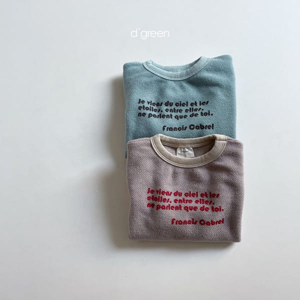DIGREEN - Korean Children Fashion - #Kfashion4kids - Bongbong Knit Tee - 12