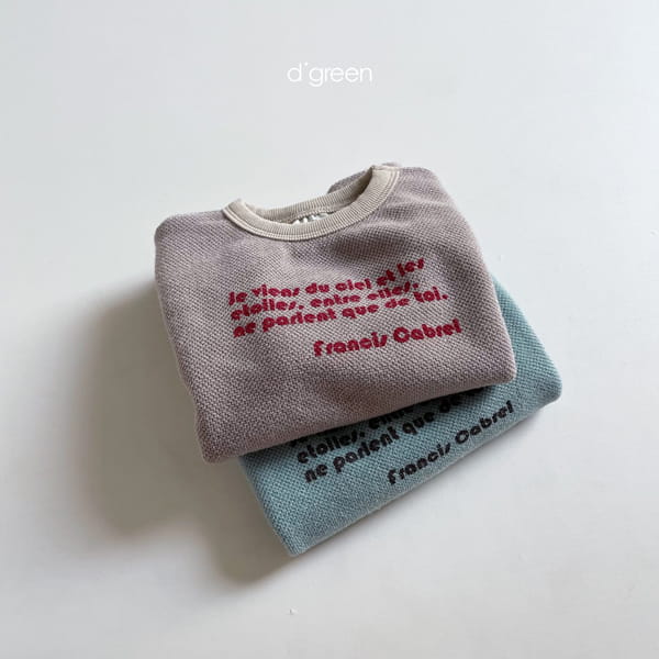 DIGREEN - Korean Children Fashion - #Kfashion4kids - Bongbong Knit Tee - 2