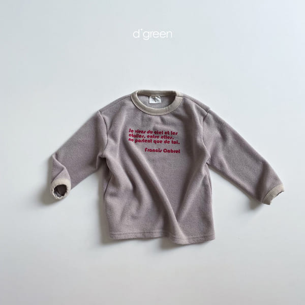 DIGREEN - Korean Children Fashion - #Kfashion4kids - Bongbong Knit Tee - 4