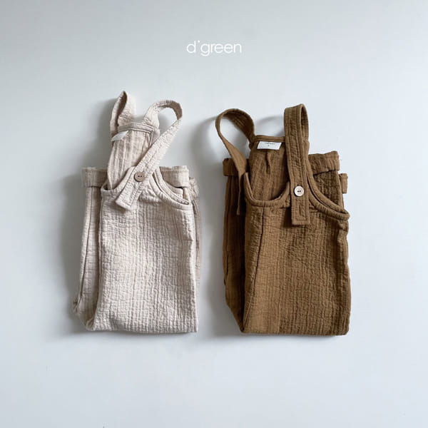 DIGREEN - Korean Children Fashion - #Kfashion4kids - Loosy Overalls - 5