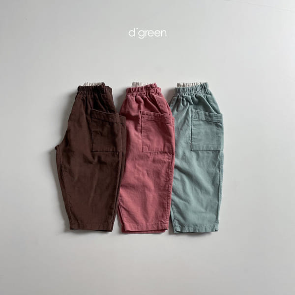 DIGREEN - Korean Children Fashion - #Kfashion4kids - Popo Pants
