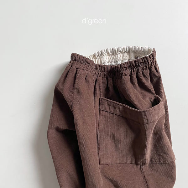 DIGREEN - Korean Children Fashion - #Kfashion4kids - Popo Pants - 10