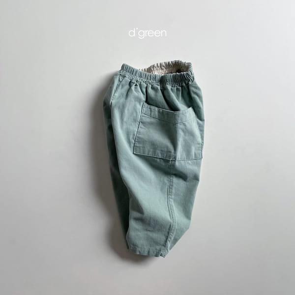 DIGREEN - Korean Children Fashion - #Kfashion4kids - Popo Pants - 11