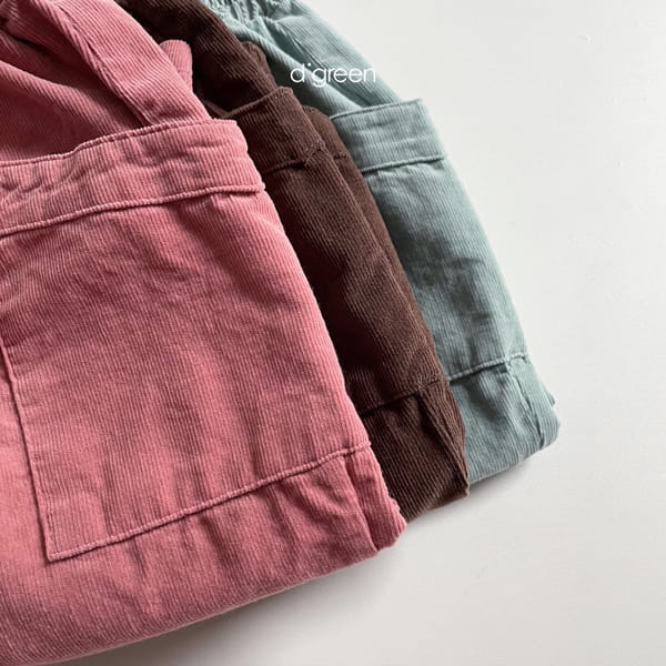 DIGREEN - Korean Children Fashion - #Kfashion4kids - Popo Pants - 2