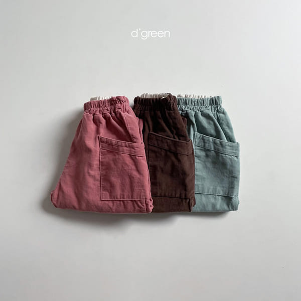 DIGREEN - Korean Children Fashion - #Kfashion4kids - Popo Pants - 3
