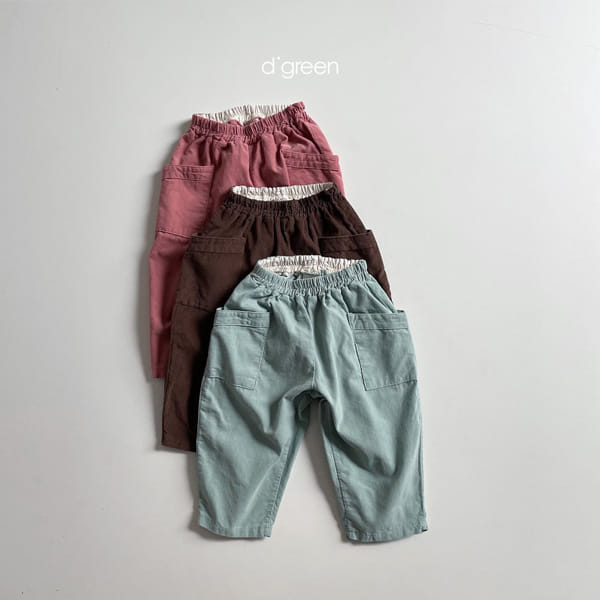 DIGREEN - Korean Children Fashion - #Kfashion4kids - Popo Pants - 4