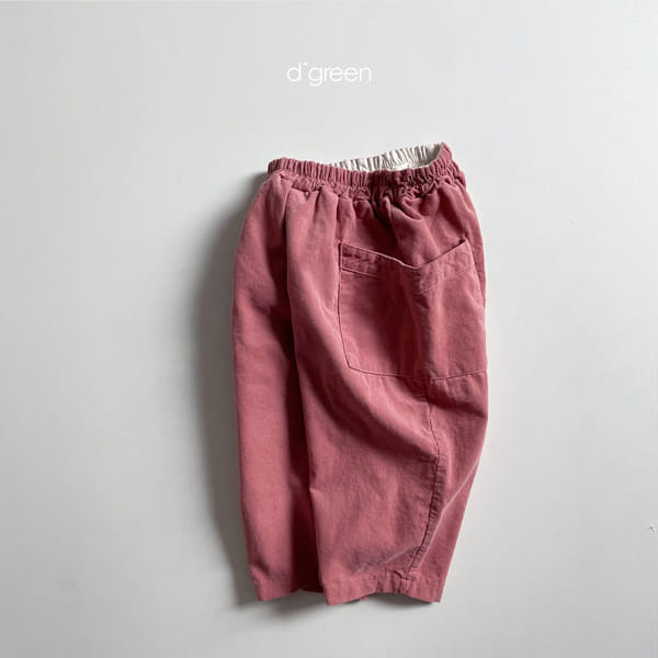 DIGREEN - Korean Children Fashion - #Kfashion4kids - Popo Pants - 5