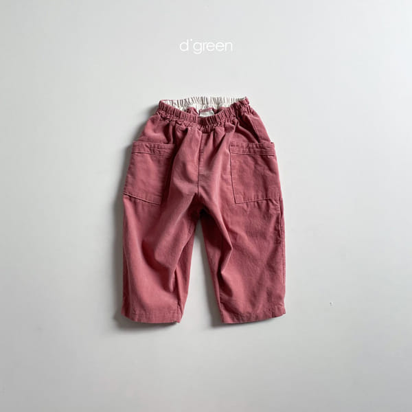 DIGREEN - Korean Children Fashion - #Kfashion4kids - Popo Pants - 6