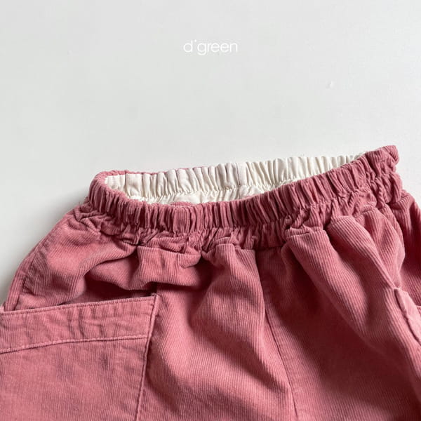 DIGREEN - Korean Children Fashion - #Kfashion4kids - Popo Pants - 7