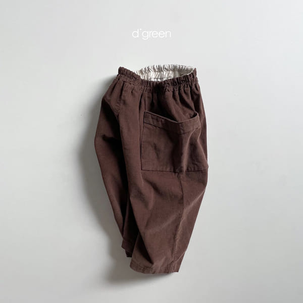 DIGREEN - Korean Children Fashion - #Kfashion4kids - Popo Pants - 8
