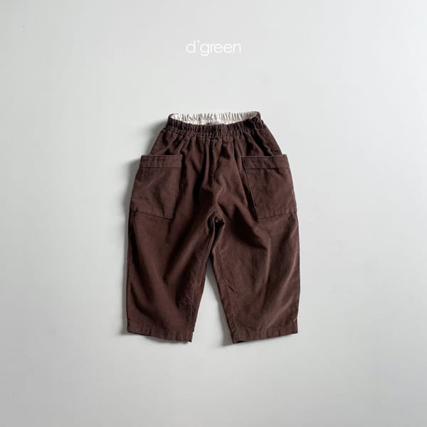 DIGREEN - Korean Children Fashion - #Kfashion4kids - Popo Pants - 9