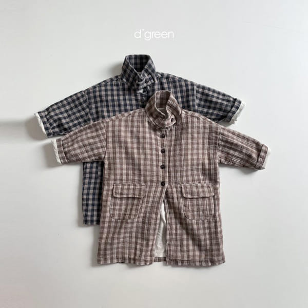DIGREEN - Korean Children Fashion - #Kfashion4kids - Haco Jacket