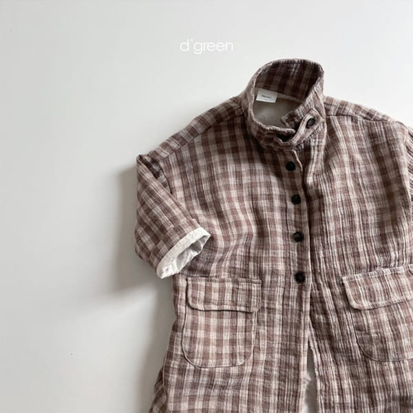 DIGREEN - Korean Children Fashion - #Kfashion4kids - Haco Jacket - 10
