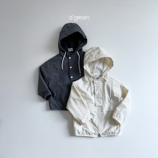 DIGREEN - Korean Children Fashion - #Kfashion4kids - Hood Windbreaker