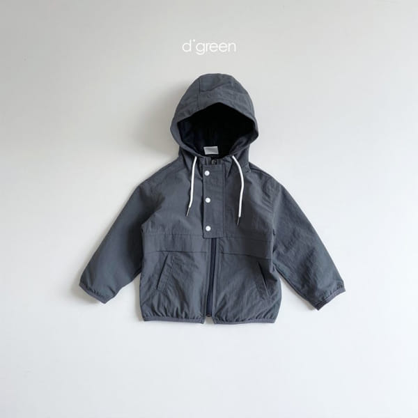 DIGREEN - Korean Children Fashion - #Kfashion4kids - Hood Windbreaker - 3