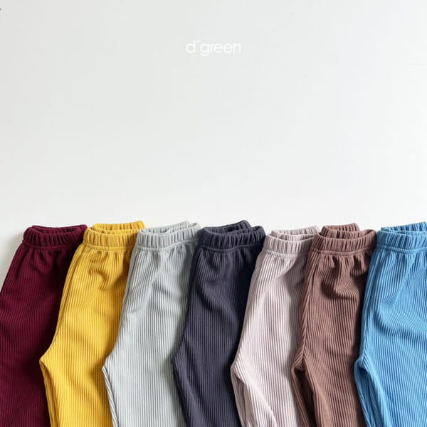 DIGREEN - Korean Children Fashion - #Kfashion4kids - Rib Slacks