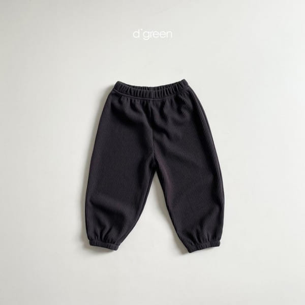 DIGREEN - Korean Children Fashion - #Kfashion4kids - Rib Slacks - 10