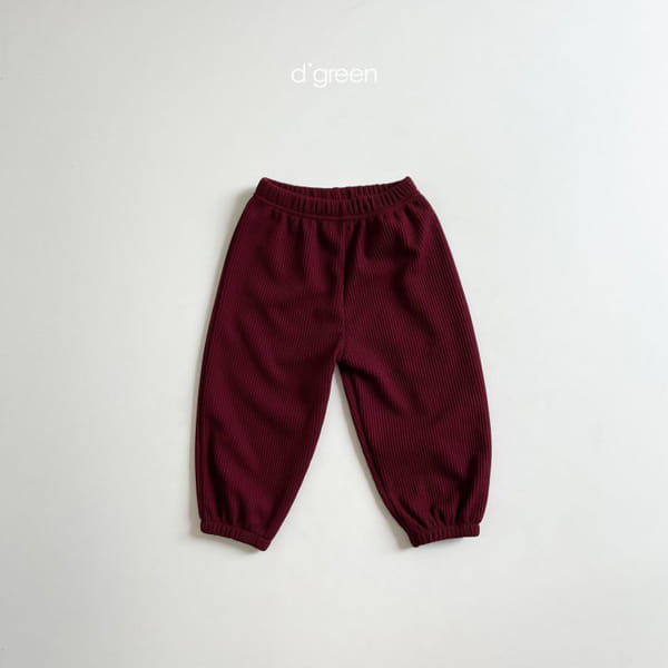 DIGREEN - Korean Children Fashion - #Kfashion4kids - Rib Slacks - 11
