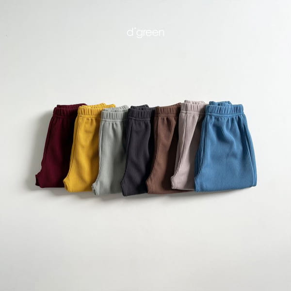 DIGREEN - Korean Children Fashion - #Kfashion4kids - Rib Slacks - 2