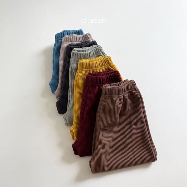 DIGREEN - Korean Children Fashion - #Kfashion4kids - Rib Slacks - 3