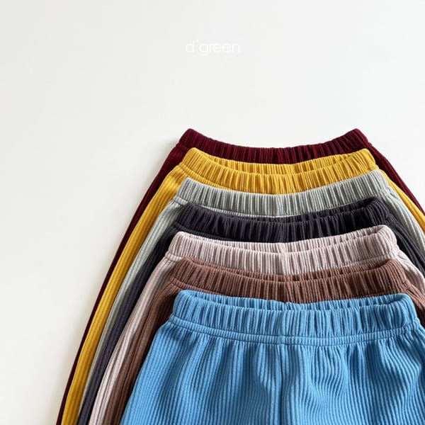 DIGREEN - Korean Children Fashion - #Kfashion4kids - Rib Slacks - 4