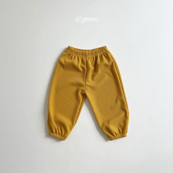 DIGREEN - Korean Children Fashion - #Kfashion4kids - Rib Slacks - 5