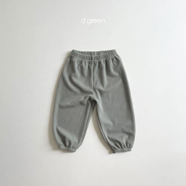 DIGREEN - Korean Children Fashion - #Kfashion4kids - Rib Slacks - 6