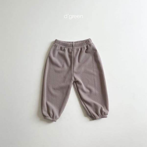 DIGREEN - Korean Children Fashion - #Kfashion4kids - Rib Slacks - 7