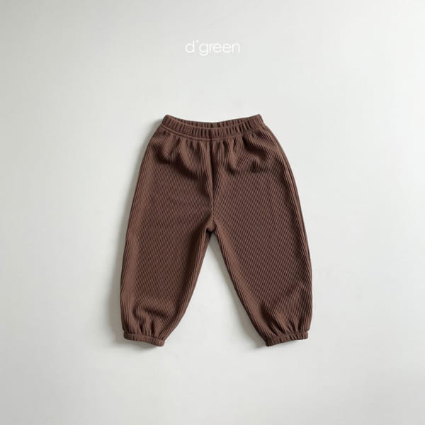 DIGREEN - Korean Children Fashion - #Kfashion4kids - Rib Slacks - 8