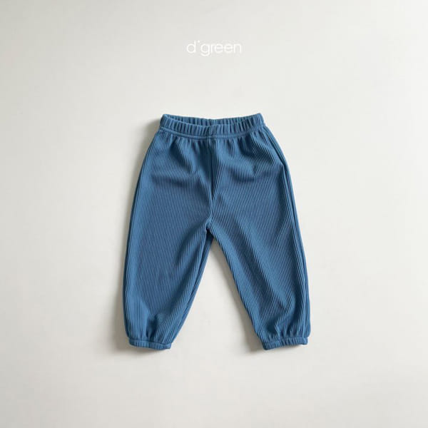 DIGREEN - Korean Children Fashion - #Kfashion4kids - Rib Slacks - 9