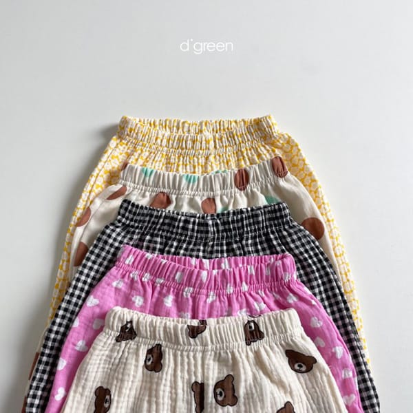 DIGREEN - Korean Children Fashion - #Kfashion4kids - Lulu Slacks