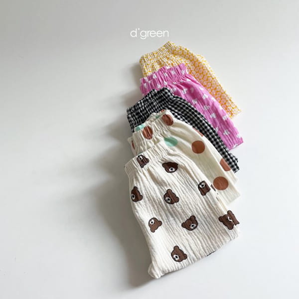 DIGREEN - Korean Children Fashion - #Kfashion4kids - Lulu Slacks - 12