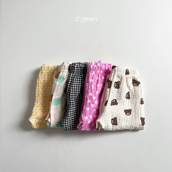 DIGREEN - Korean Children Fashion - #Kfashion4kids - Lulu Slacks - 2