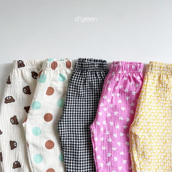 DIGREEN - Korean Children Fashion - #Kfashion4kids - Lulu Slacks - 3