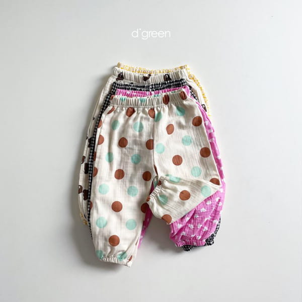 DIGREEN - Korean Children Fashion - #Kfashion4kids - Lulu Slacks - 4
