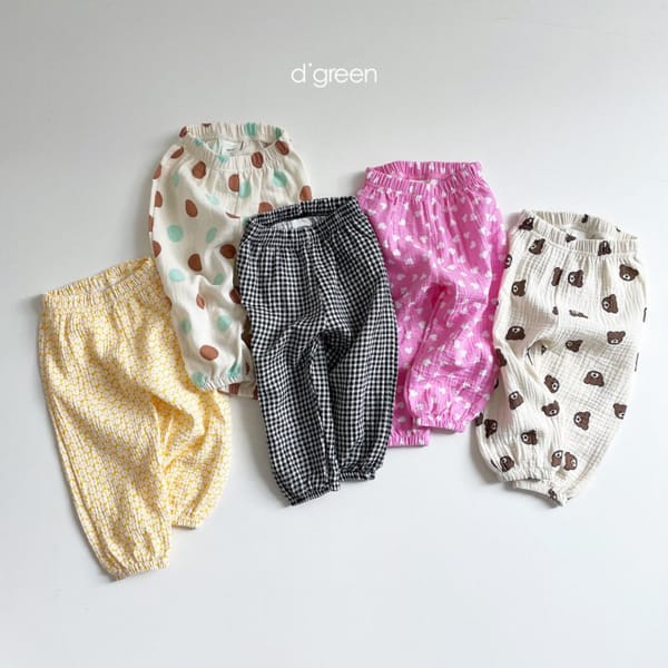 DIGREEN - Korean Children Fashion - #Kfashion4kids - Lulu Slacks - 5