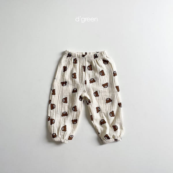 DIGREEN - Korean Children Fashion - #Kfashion4kids - Lulu Slacks - 7