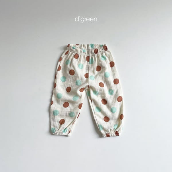 DIGREEN - Korean Children Fashion - #Kfashion4kids - Lulu Slacks - 9