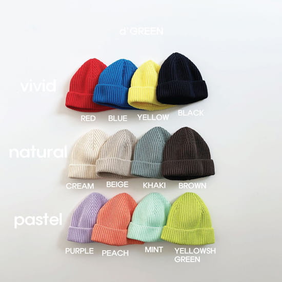 DIGREEN - Korean Children Fashion - #Kfashion4kids - Short Beanie - 4
