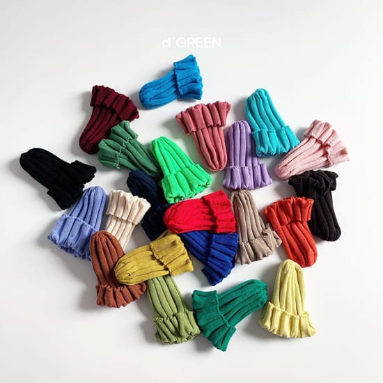 DIGREEN - Korean Children Fashion - #Kfashion4kids - Rib Beanie - 4