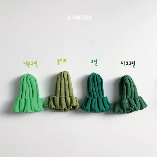 DIGREEN - Korean Children Fashion - #Kfashion4kids - Rib Beanie - 7