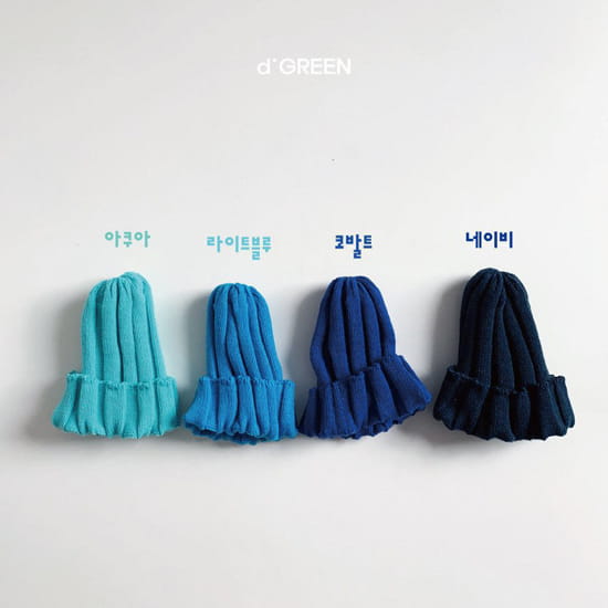 DIGREEN - Korean Children Fashion - #Kfashion4kids - Rib Beanie - 8