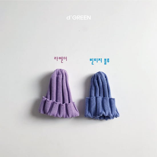 DIGREEN - Korean Children Fashion - #Kfashion4kids - Rib Beanie - 9