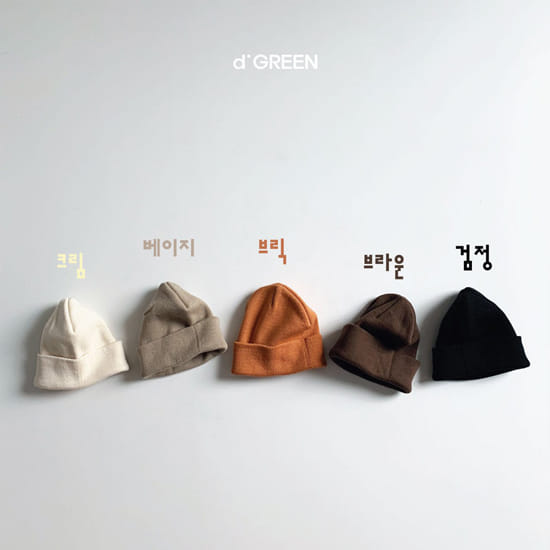 DIGREEN - Korean Children Fashion - #Kfashion4kids - Cotton Beanie - 10