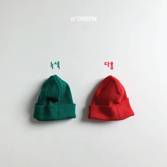 DIGREEN - Korean Children Fashion - #Kfashion4kids - Cotton Beanie - 11