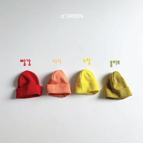 DIGREEN - Korean Children Fashion - #Kfashion4kids - Cotton Beanie - 7