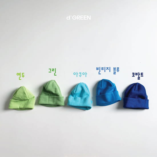 DIGREEN - Korean Children Fashion - #Kfashion4kids - Cotton Beanie - 8